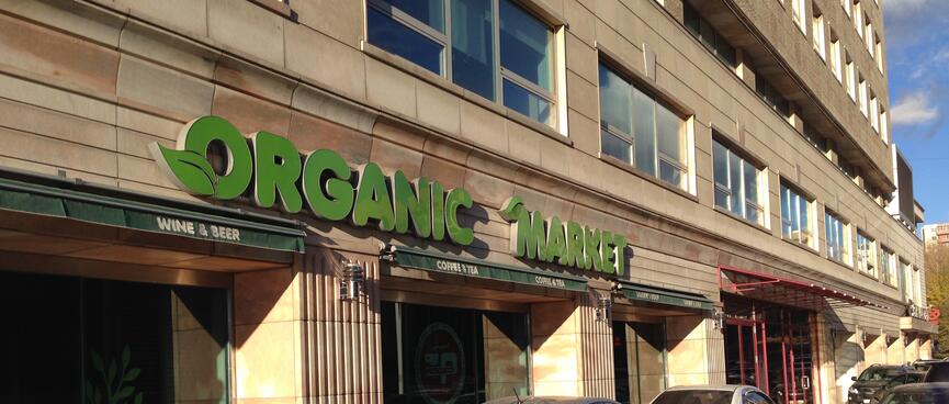 Organic supermarket.