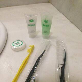 Free toothbrushs, comb, soap and shampoos.