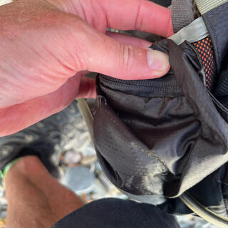 The waist belt of my pack is visibly wet.