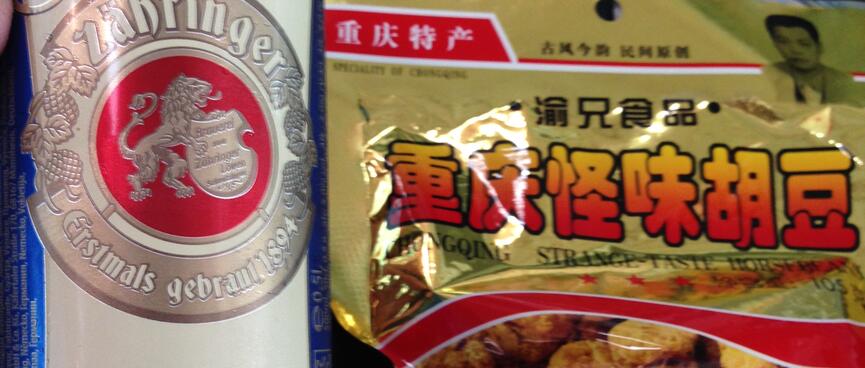 Chongqing Strange-Taste Horsebeans and half a litre of Zaebringer Hefeweizen.