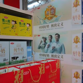 Advertising shows uniformed technicians proudly drinking milk.