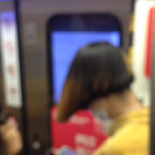 Underground advertising.