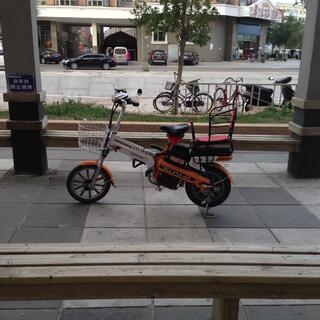 An electric scooter looks like a trigger happy pistol.