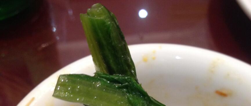 Narrow stalks of a green vegetable.