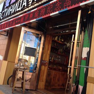 Double doors are wide open.