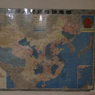 An old map of China.