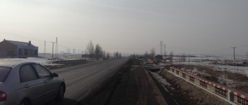 The skyline of a new city.