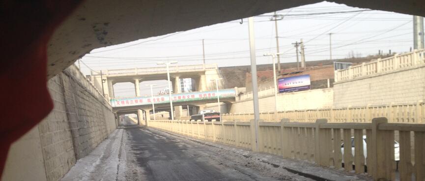 Bridges over a cycle lane.