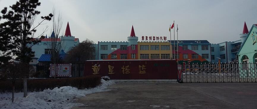 Turrets and towers are painted in pastel colours.