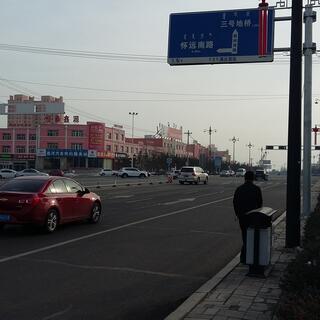 A street scene in Jining.