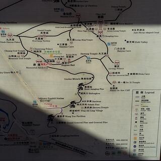 A map showing the various highlights of the Hengshan mountains.