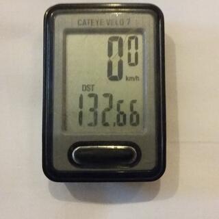 My cycle computer shows a distance of 132.66km