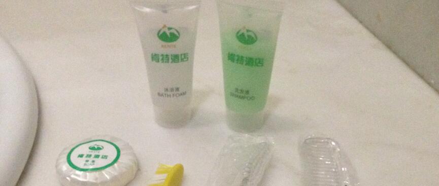 Free toothbrushs, comb, soap and shampoos.