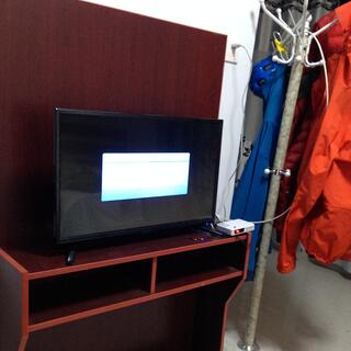 An informational box on a black TV screen.