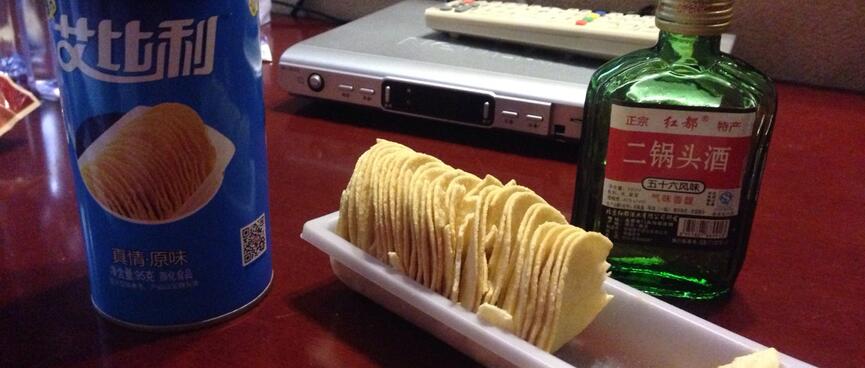 Round wafers from a cylindrical box.