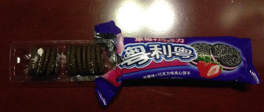 Icing filled biscuits.