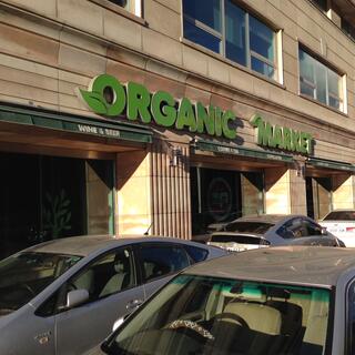 Organic supermarket.