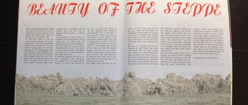 A two page magazine spread titled 'Beauty of the Steppe'.