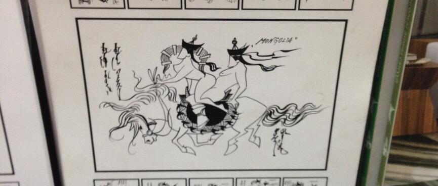 A graphic sex calendar depicts a man and woman copulating on a horse.