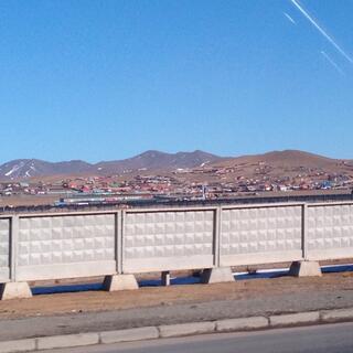Houses on the hillside.
