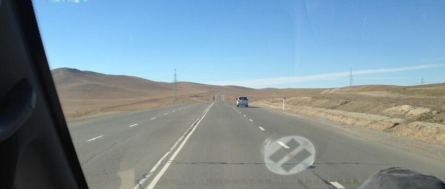 A four lane highway.