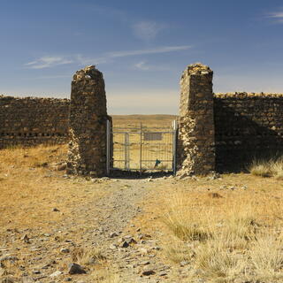 The squeaky gate.