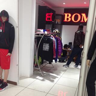 A black hoody is printed with the text ʼStraight Outta Ulaanbaatarʼ, mimicking the film ʼStraight Outta Comptonʼ.