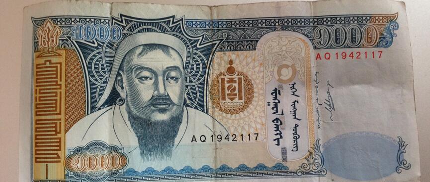 The face of Genghis Khaan, on the front of a 1000 Tugrik bill.