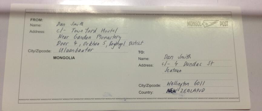 A Mongol Post address label.