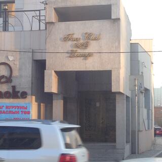 Face Club & Lounge.