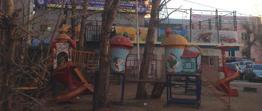 Food and Cars themed playground.