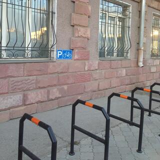 Bike racks outside a building.