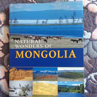 Book cover of 'Natural Wonders of Mongolia'.