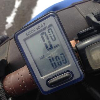 My Cateye Velo 7 cycle computer shows a distance of '0.00'.