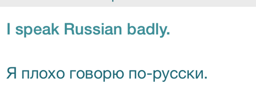 A screenshot from my phoneʼs translation app.
