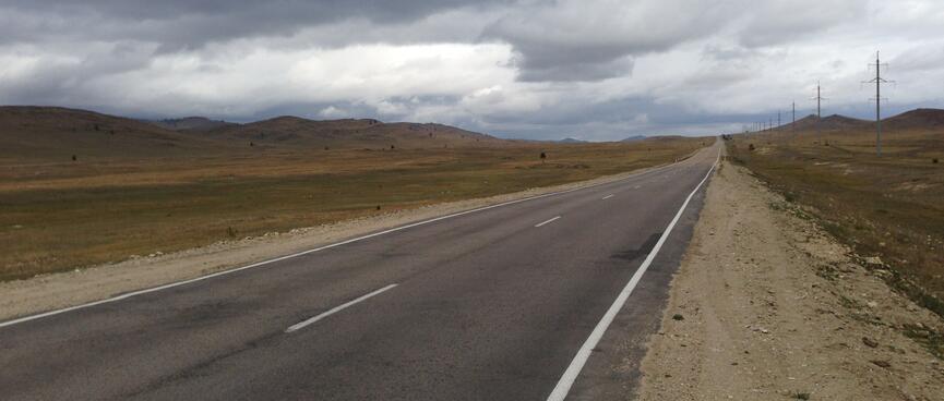 A long straight road.
