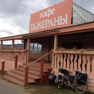 The ornate wooden frontage of the local cafe.