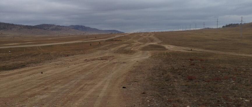 A dirt road.