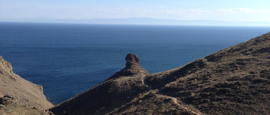 A crag bulges out of the rock.