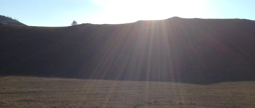 An empty field.
