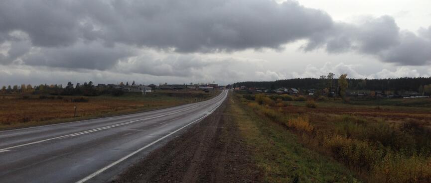 The road climbs to a small town.