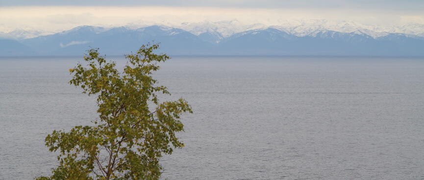 Mountains on the other side of the lake.