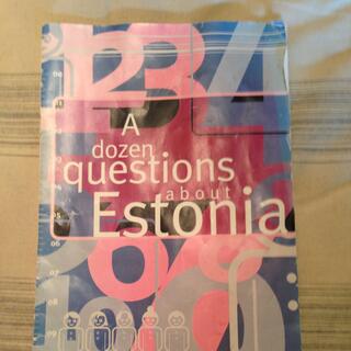 A glossy paper brochure.