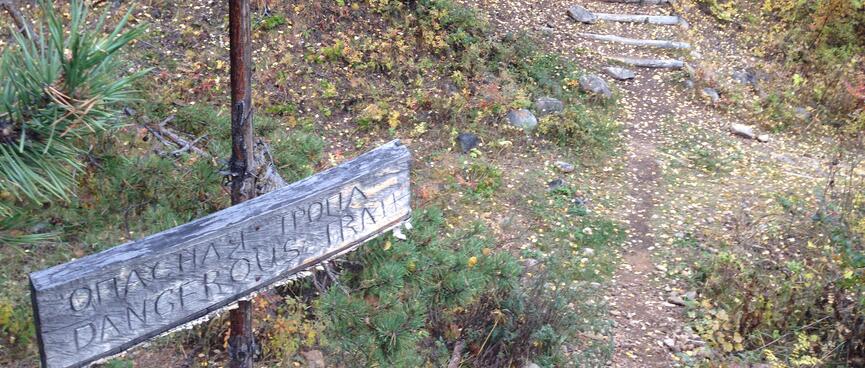 Dangerous Trail, indeed.