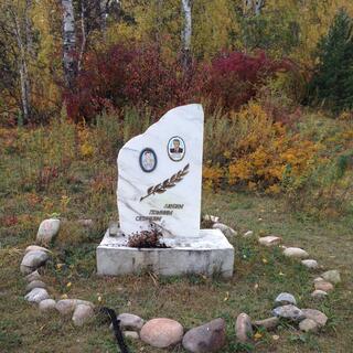 Gravestone.