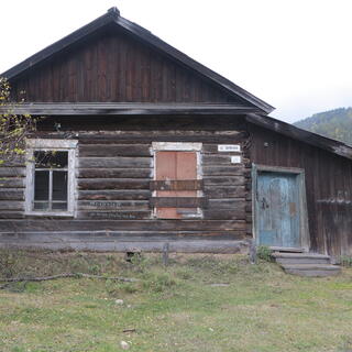 Boarded up windows.