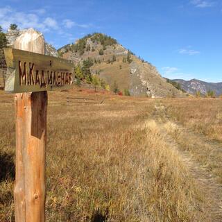 This way to the caves.