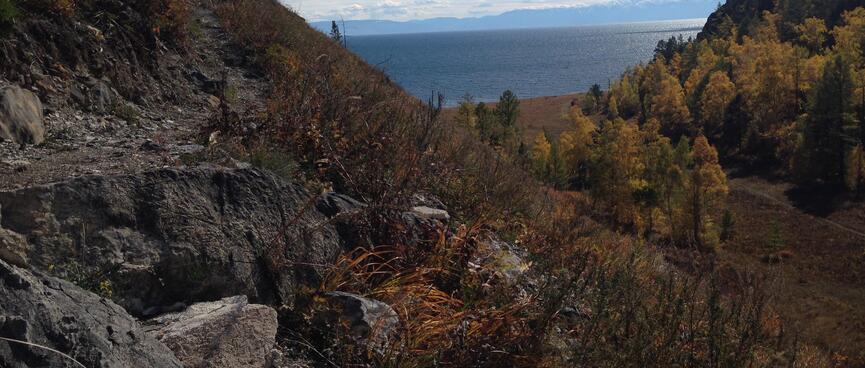 Rocky ascent.