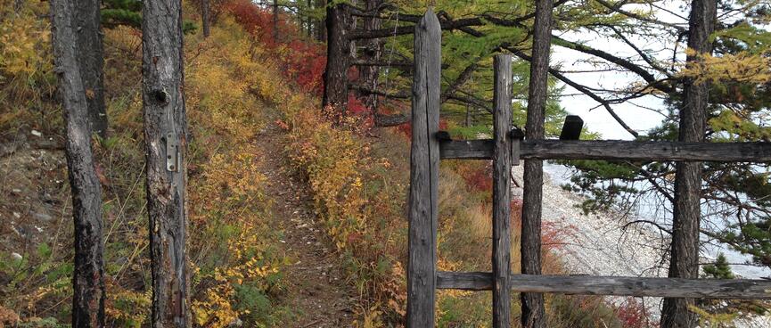Walker access.