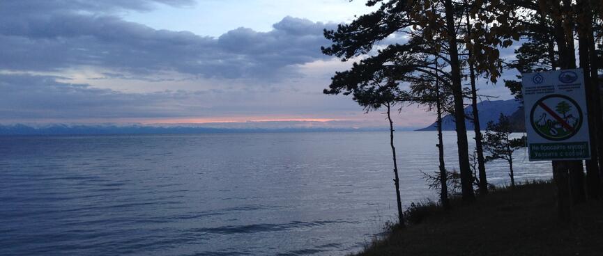 Keep Baikal beautiful.